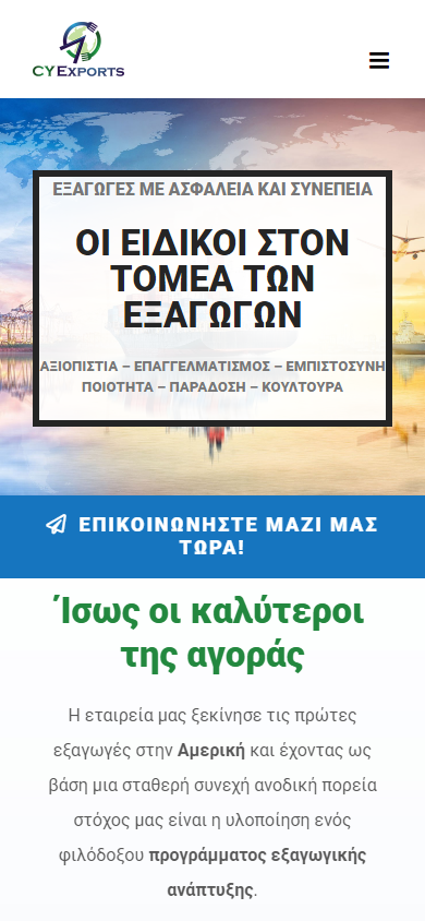 Cyprus Exports_mobile