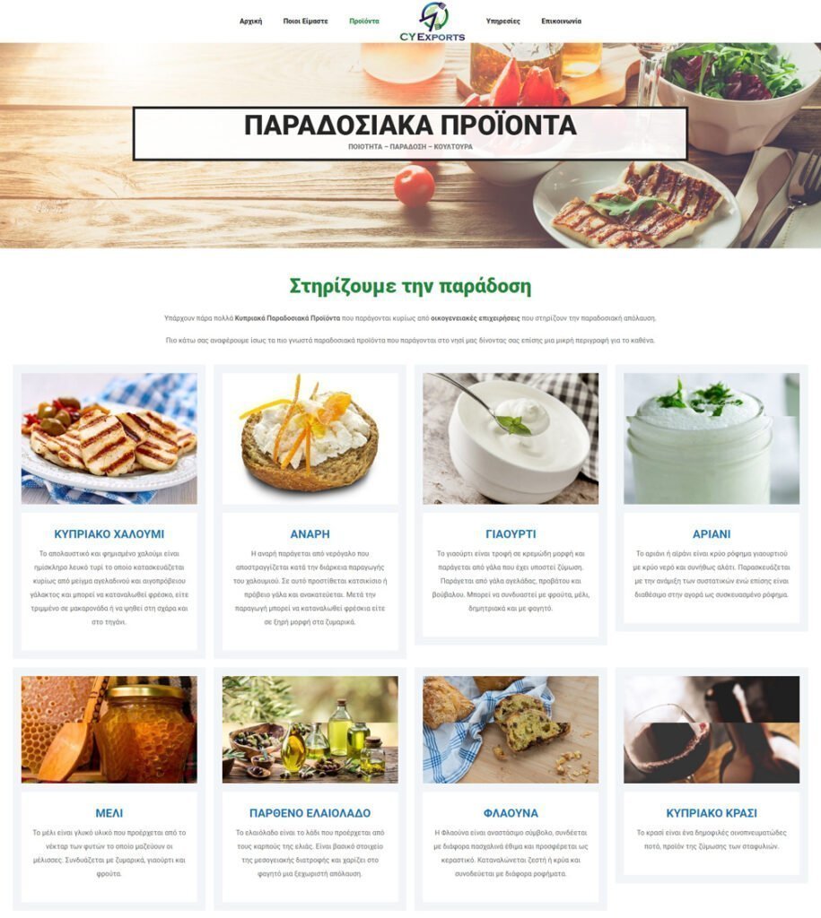 Cyprus Exports_products