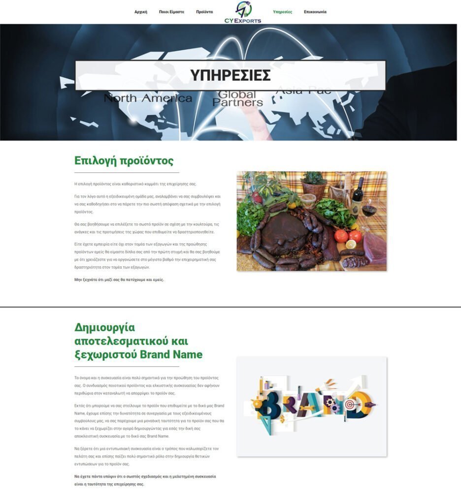 Cyprus Exports_services