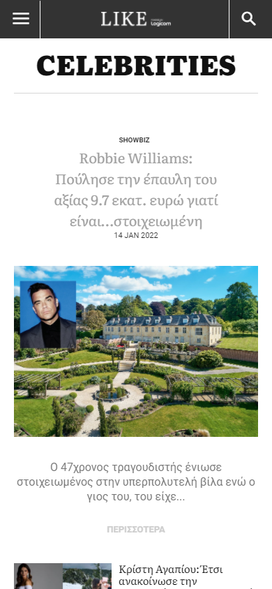 Like-com-cy-mobile_cat