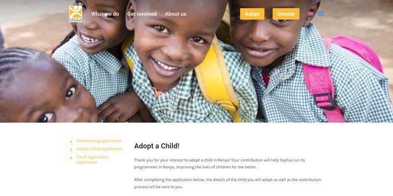 sophia-for-children-1