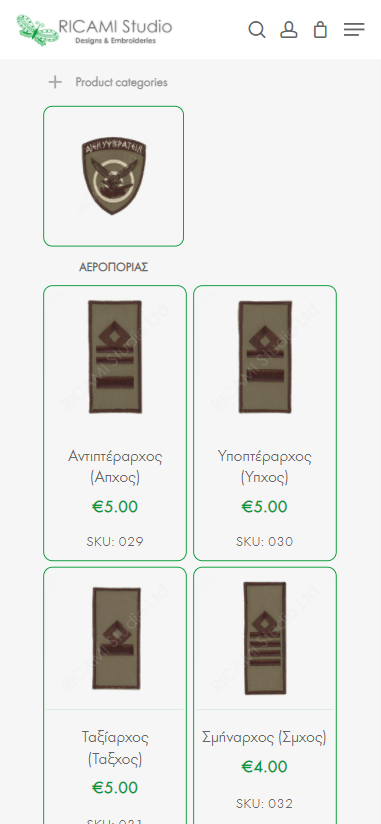 Ricami-Studio eshop products - mobile