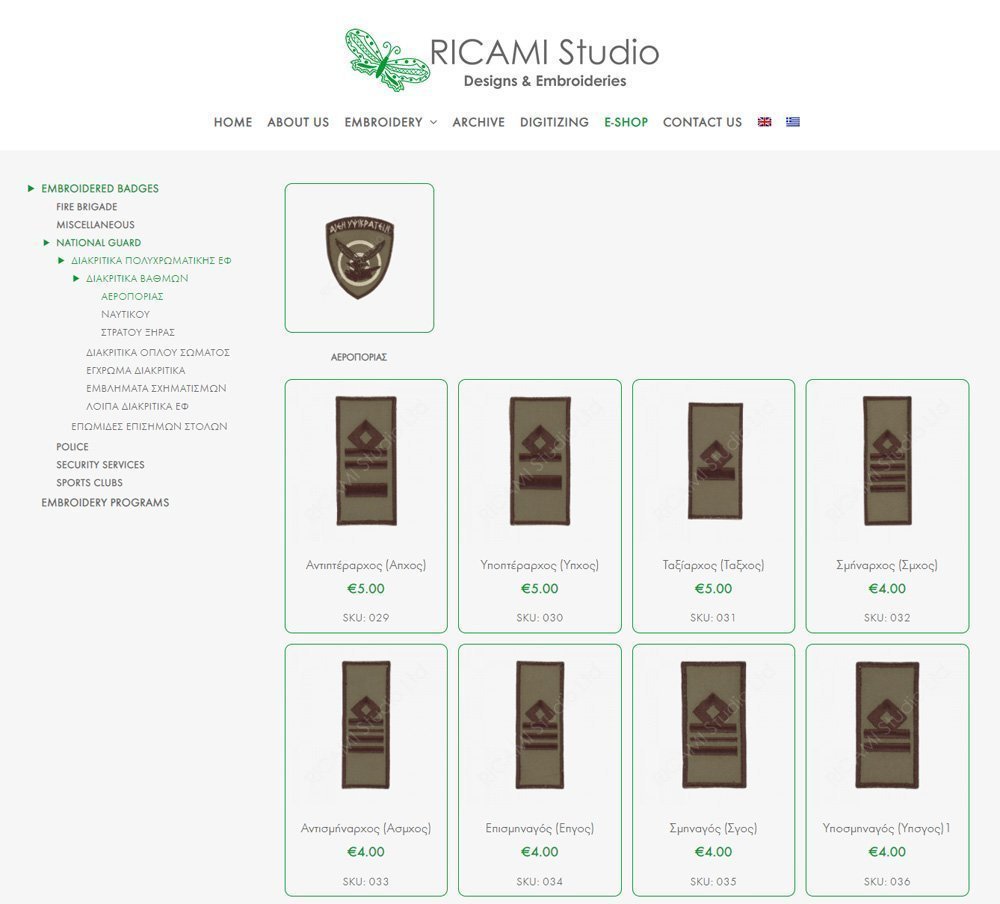 Ricami-Studio eshop-products