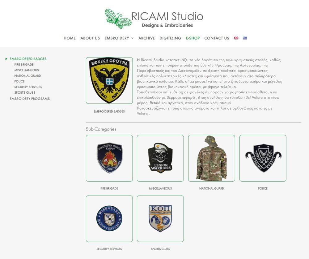 Ricami-Studio eshop