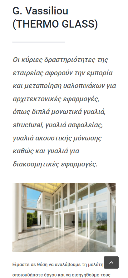 thermoglass_home_mobile